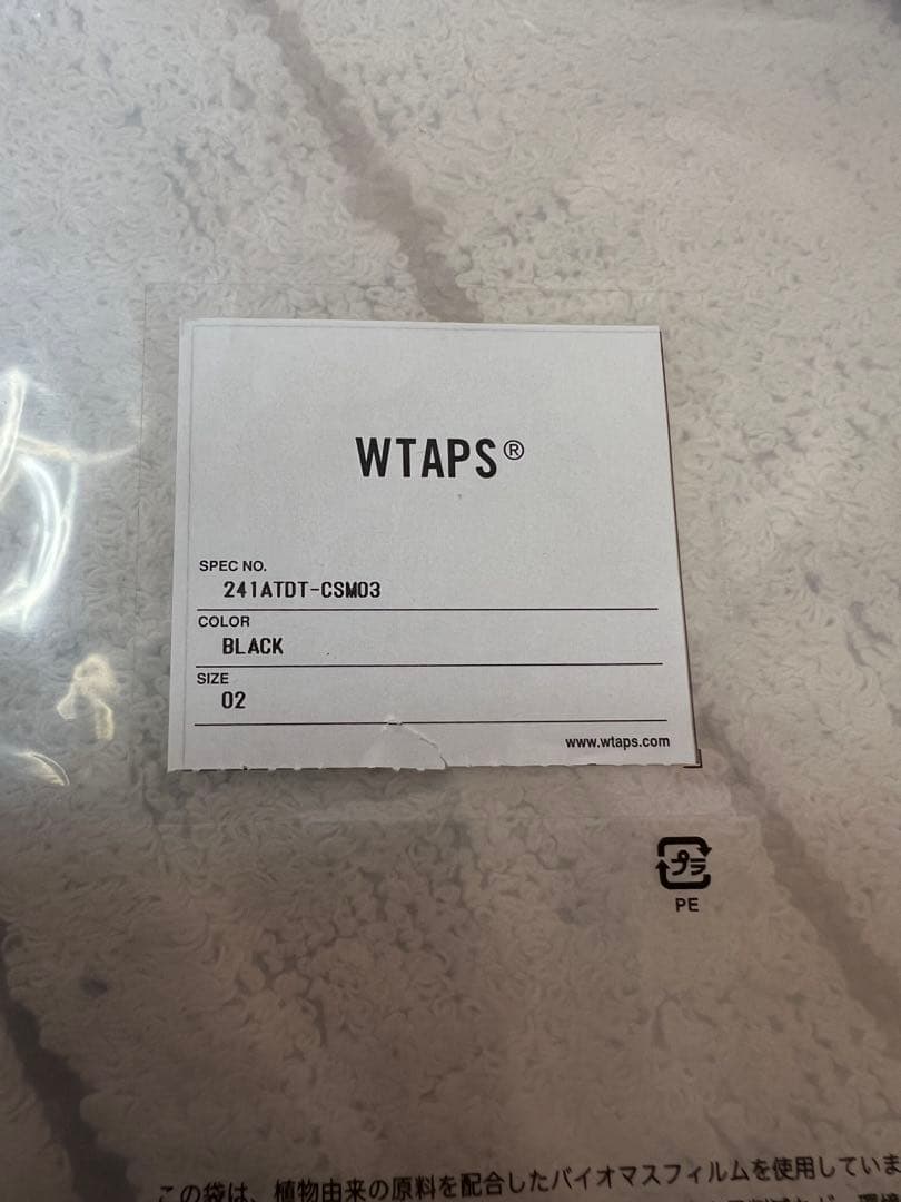 WTAPS - ACADEMY ブラック スウェット サイズ02 M タグ付き