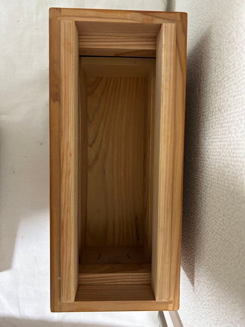 緑8202 辉虎 鰹節削り器 天然木 かつお節削り器