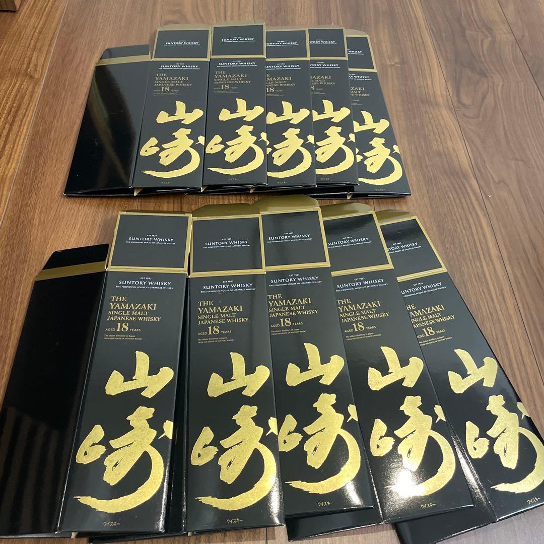 (空箱) サントリーウイスキー山崎18年用　10点セット 箱のみシングルモルト用