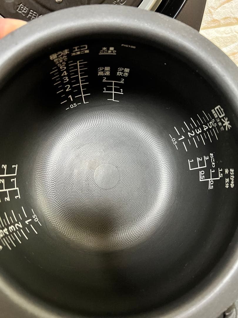 TigerIH圧力炊きたて炊飯器JPI-G100 2021年製
