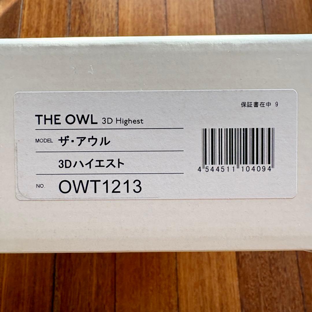 【美品】EXGEL アウル 3D ハイエスト OWT1213 クッション