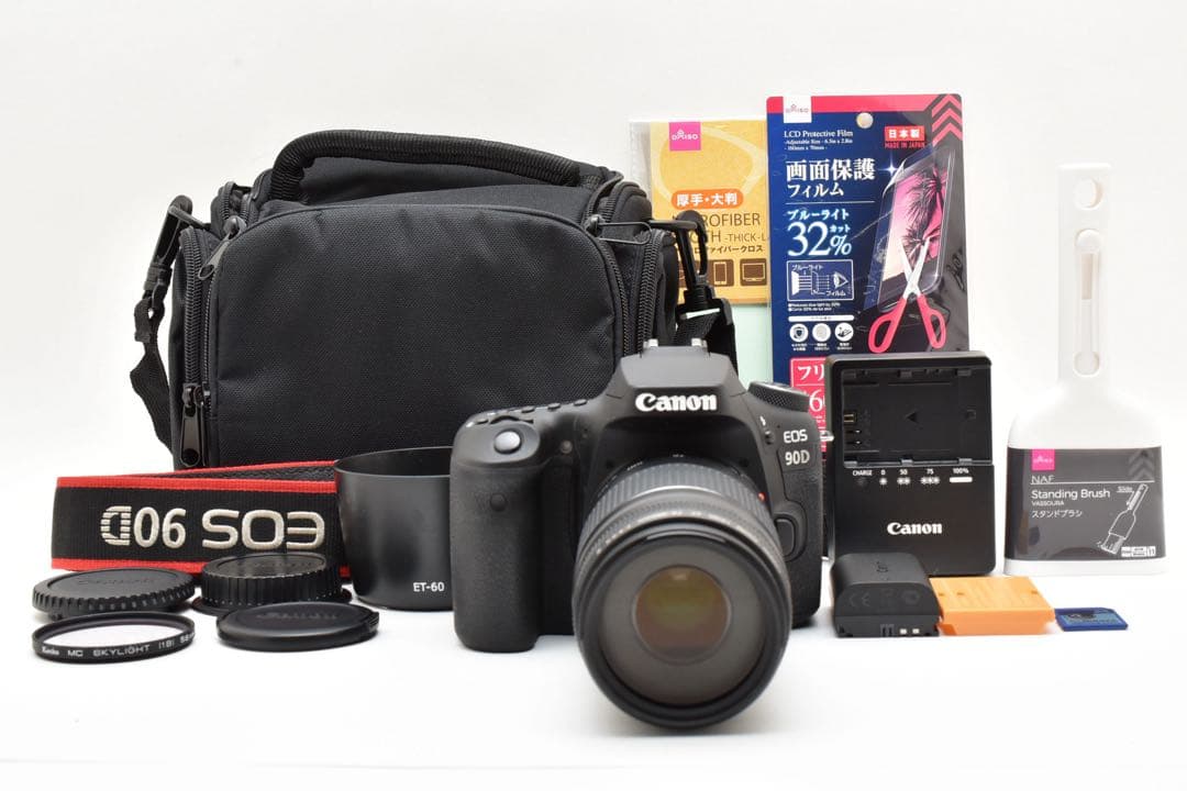 Canon EOS 90D望遠レンズセット/ Canon 75-300mm