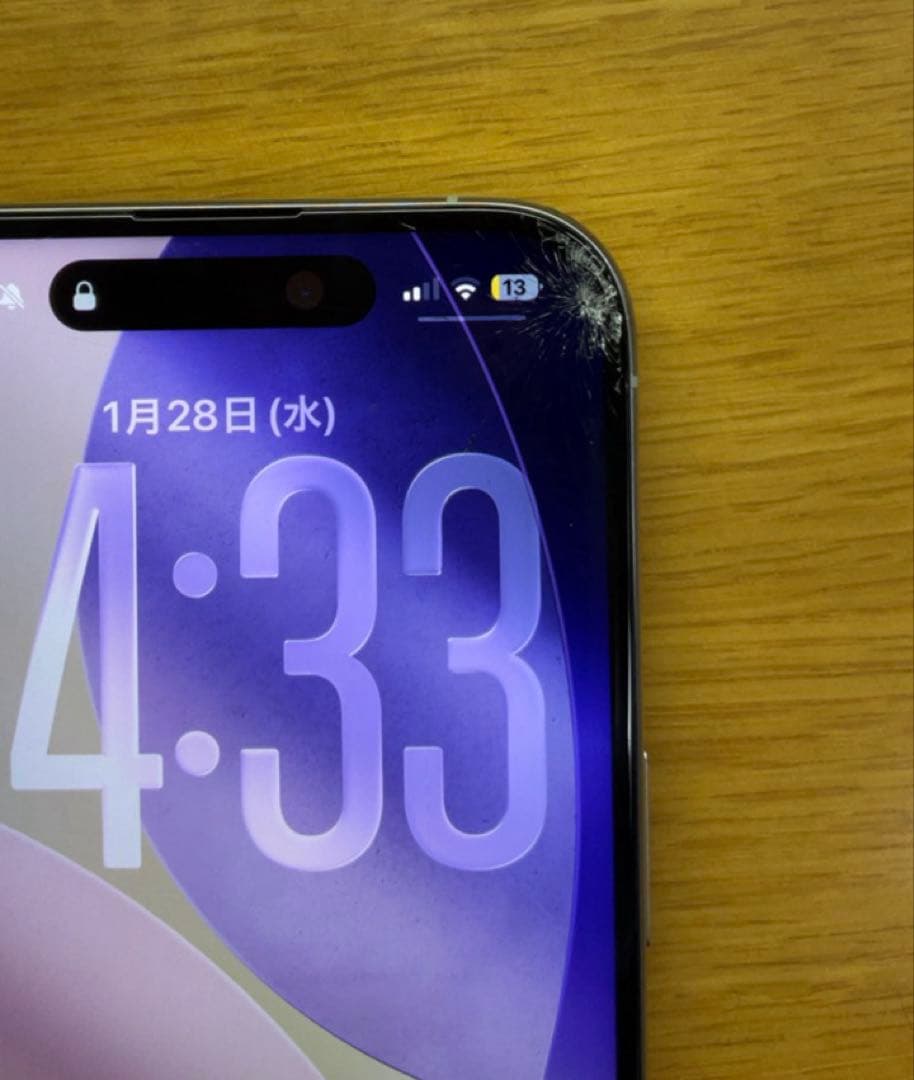 256GB iPhone 15 Pro 訳あり(画面割れ/非純正液晶/内カメ不良