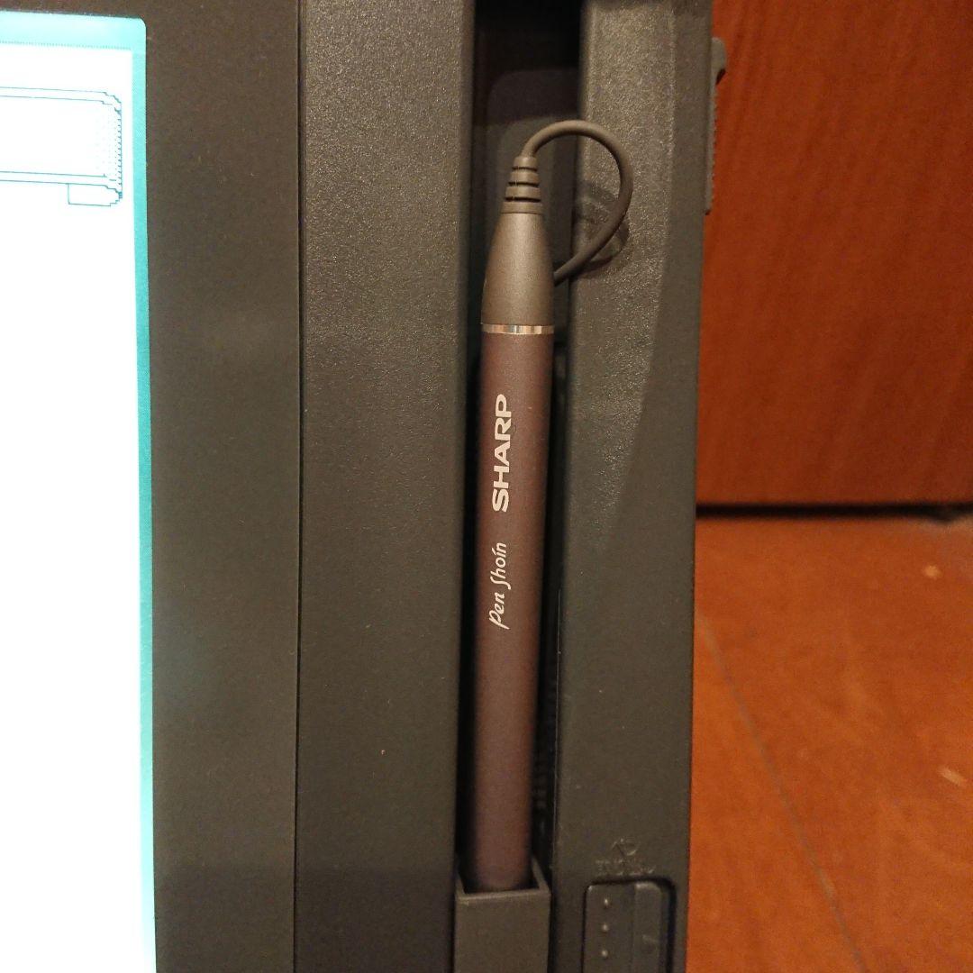 動作確認済 現状品 SHARP ワープロ WD-X500 本体