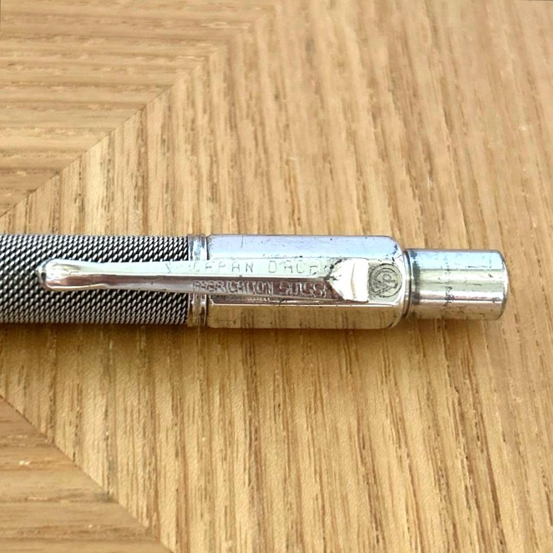 カランダッシュ バリアス アイバンホー メカニカルペンシル シャープペン