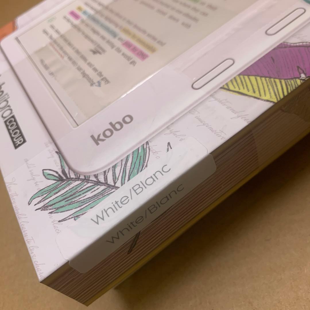 Kobo Libra Colour 本体　白