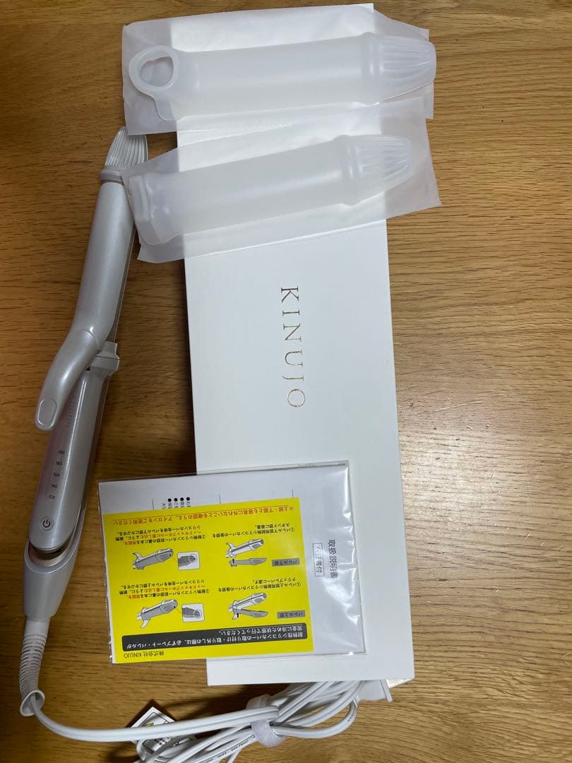 KINUJO 2wayヘアアイロン ホワイト　型番２Ｗ０１