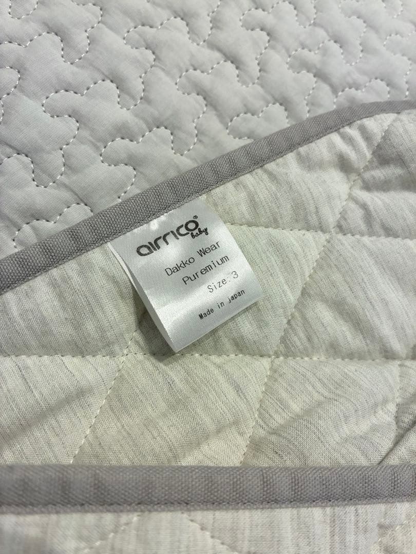 【美品】エアリコ　抱っこ紐