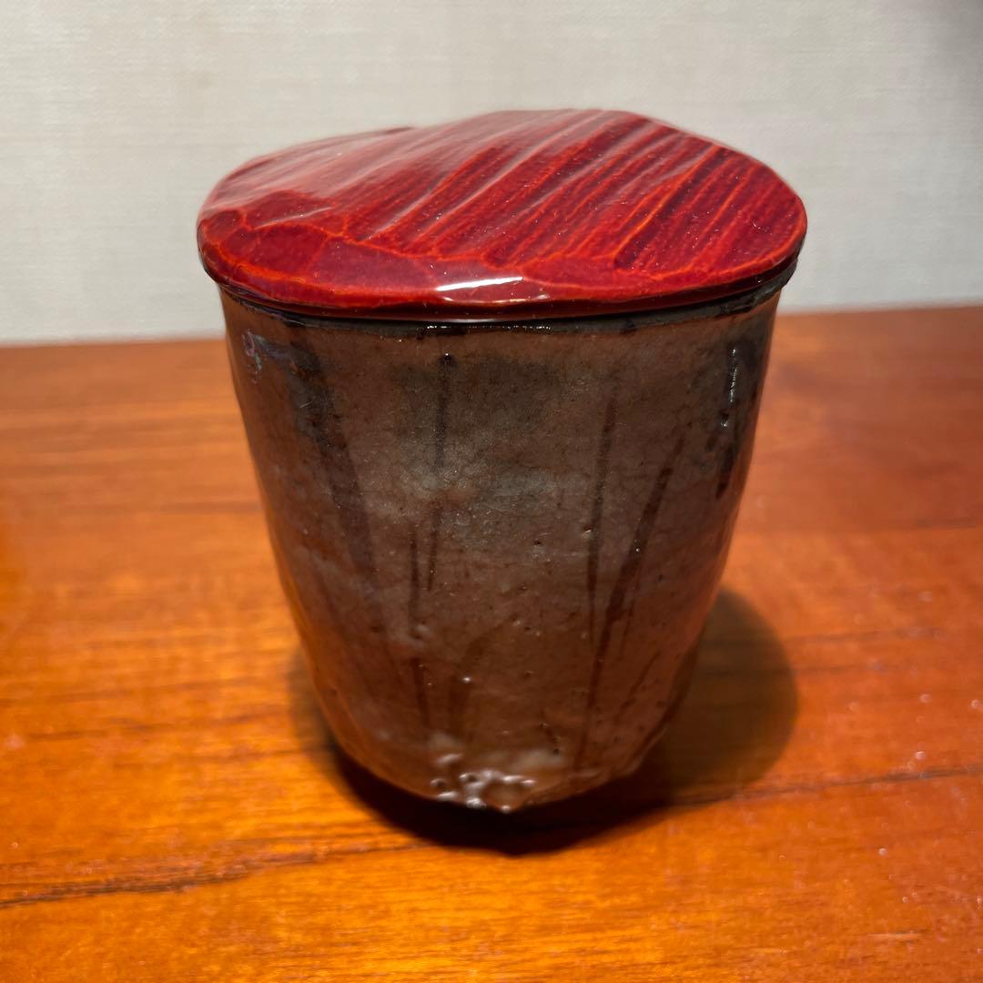 超希少　荒川豊蔵　唐津風　茶入　人間国宝