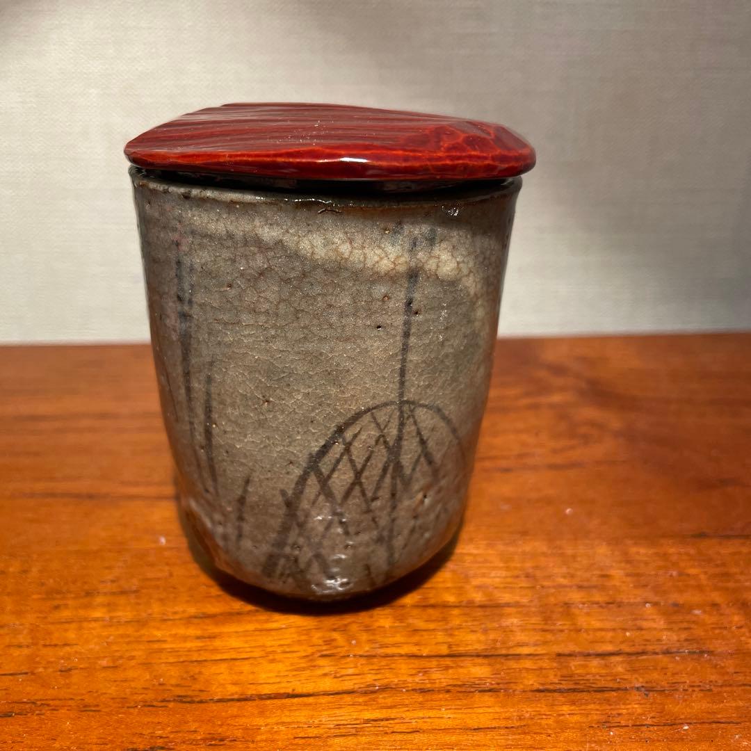 超希少　荒川豊蔵　唐津風　茶入　人間国宝