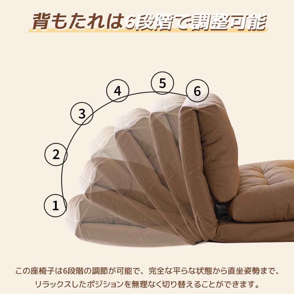 ソファーベッド ソファベッド ローソファー 2人掛け マルチに使える3WAY