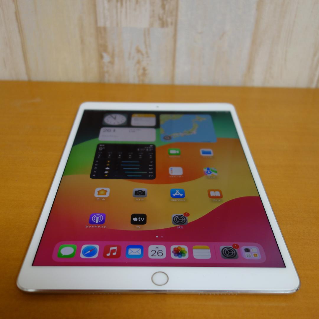 102）iPadPro 64GB /10.5インチ/au/SIMロック解除済み