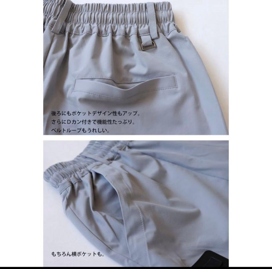 アンティカ　ゴルフウェア　上下セット　大きいサイズ