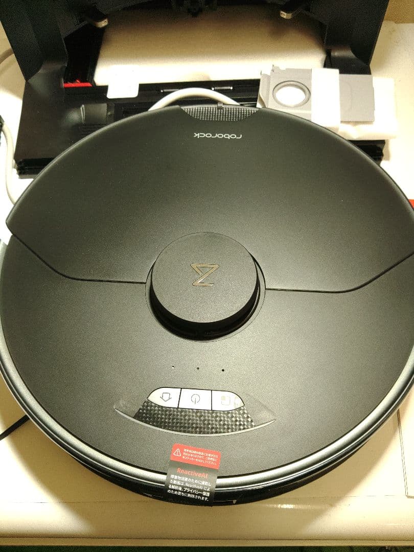 ロボット掃除機　未使用!