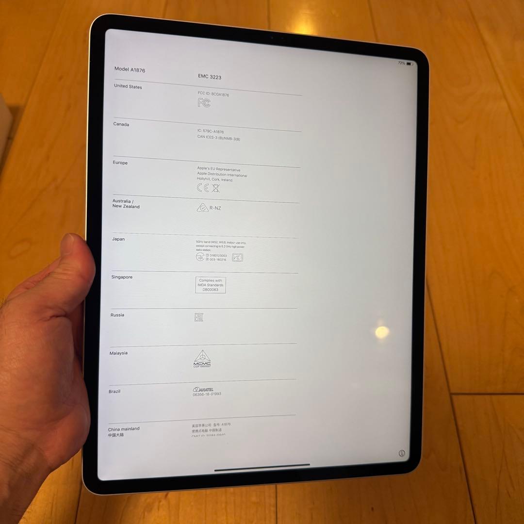 iPad Pro 12.9インチ 第3世代 64GB