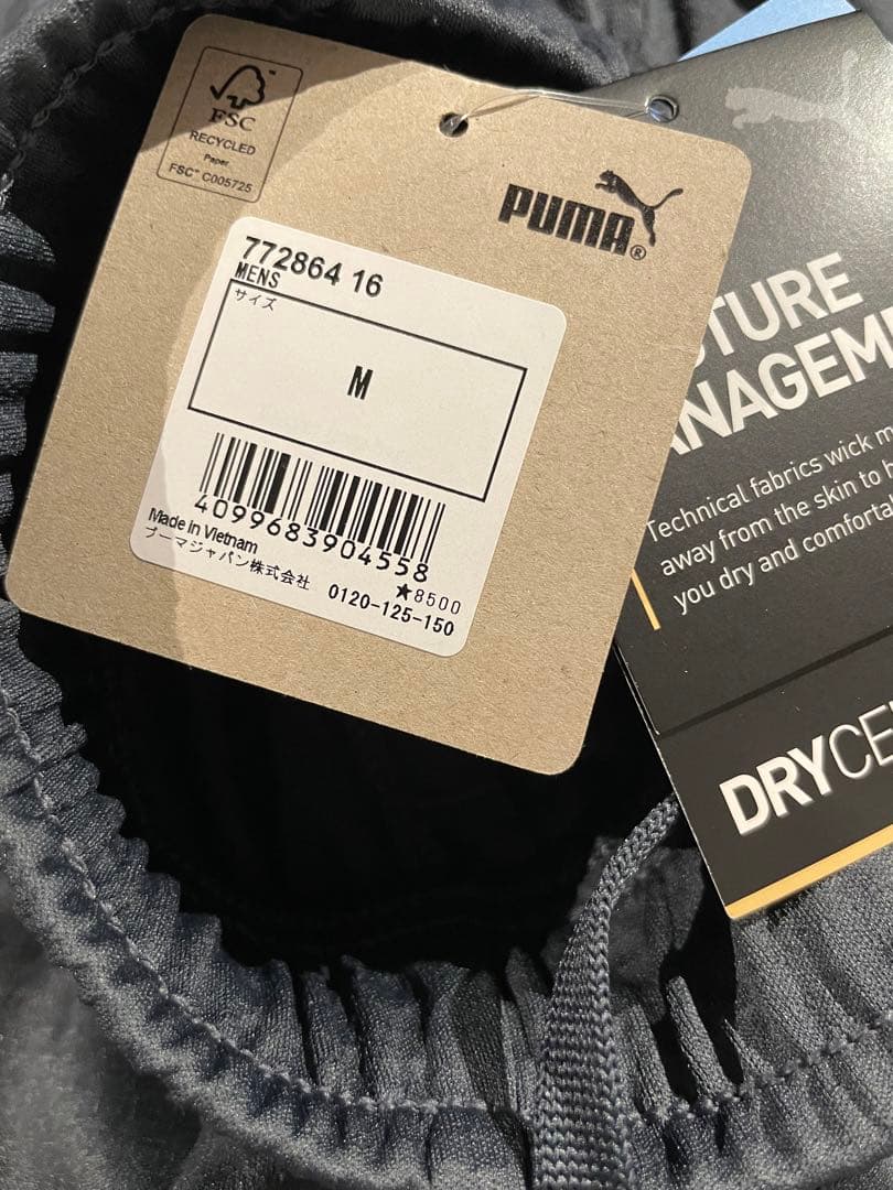 新品PUMA マンチェスターシティ 23-24 トレーニングトップ＆パンツセット