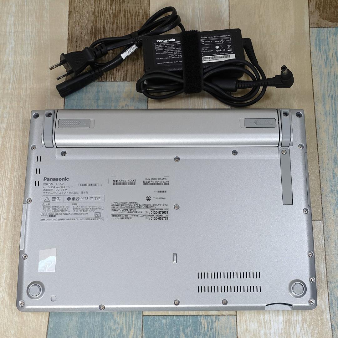 累積使用時間僅少で極美品の軽量モバイル✨１１世代コアｉ５に超高速新品ＳＳＤ１ＴＢ