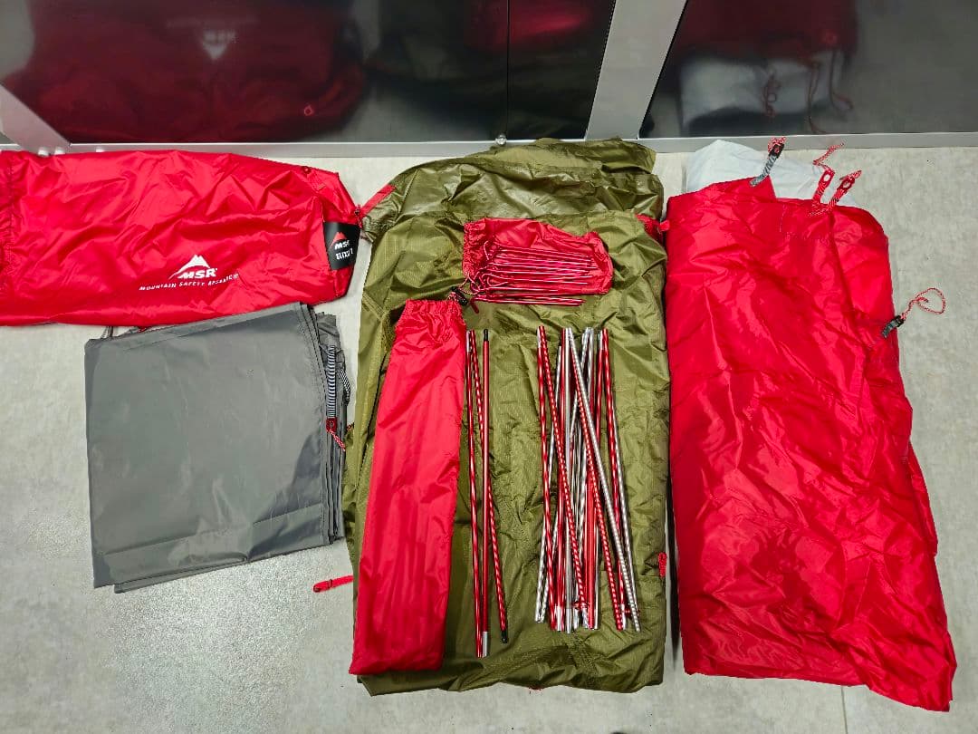 【日本正規品】グリーン MSR ELIXIR 2