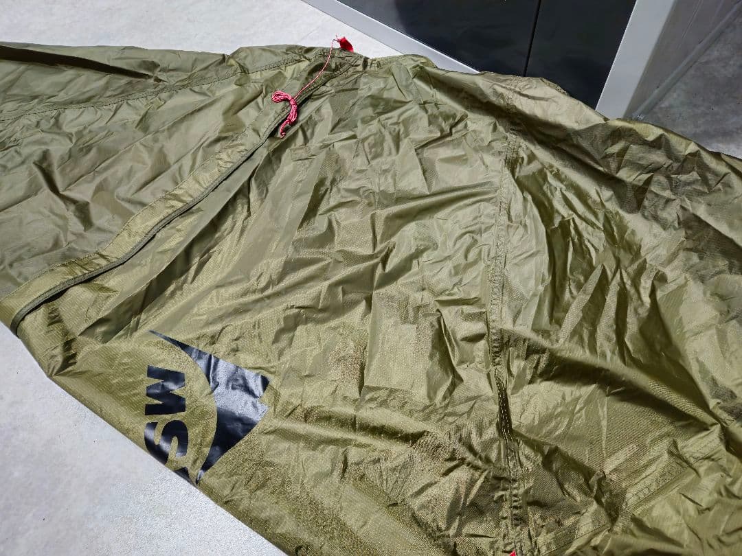 【日本正規品】グリーン MSR ELIXIR 2