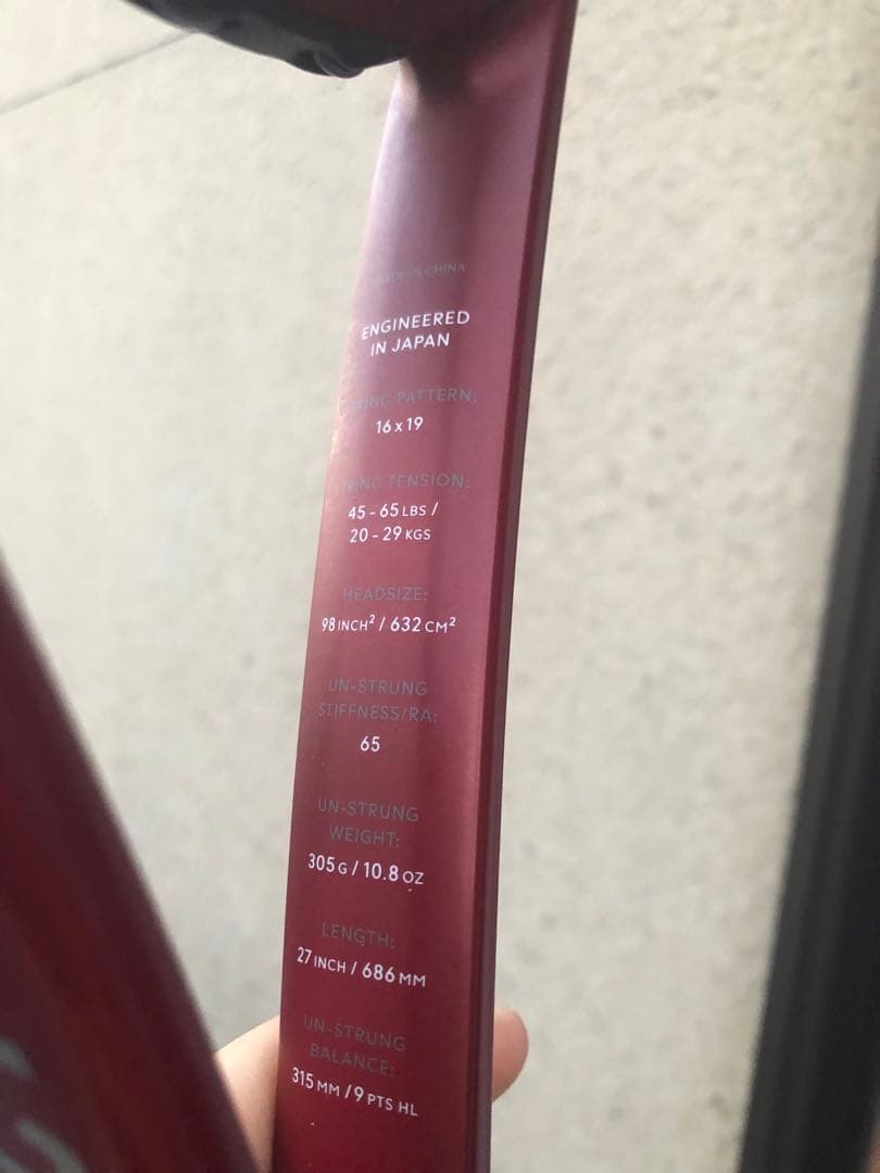 ダンロップ Dunlop CX200 G2