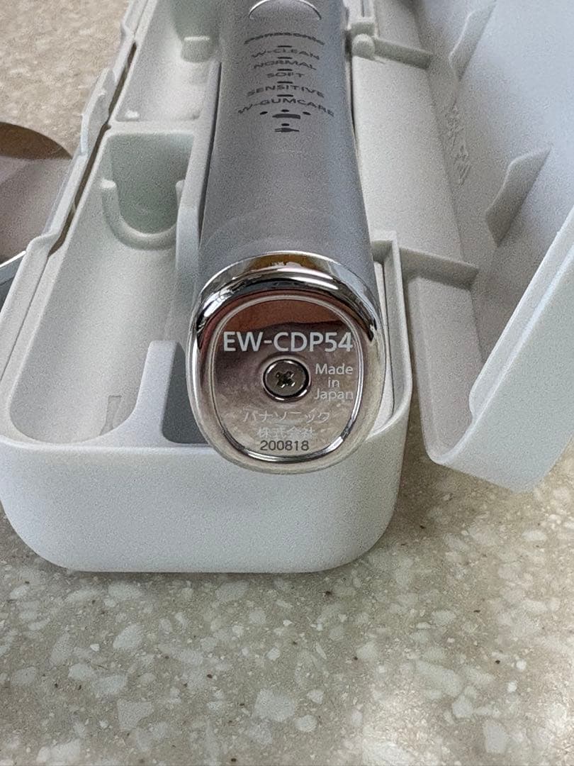 Panasonic EW-CDP54 電動歯ブラシ　本体