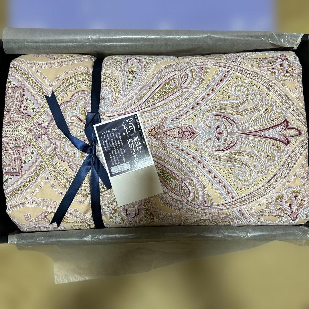 絹わた肌掛け・内掛けふとん