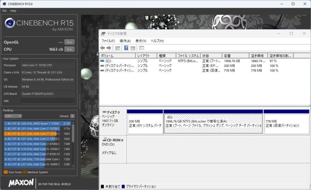 初期保証 i7-10700 32GB SSD2TB QuadroP1000