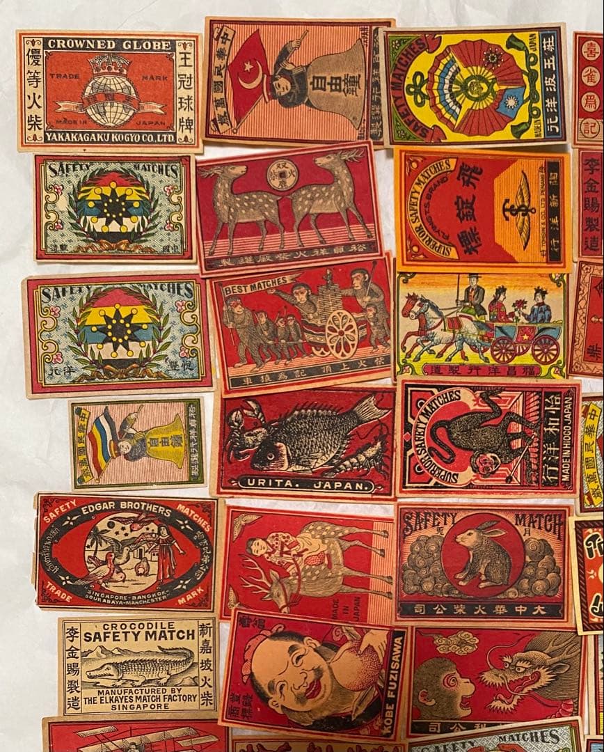 マッチラベル50枚 特選　中国向け輸出用