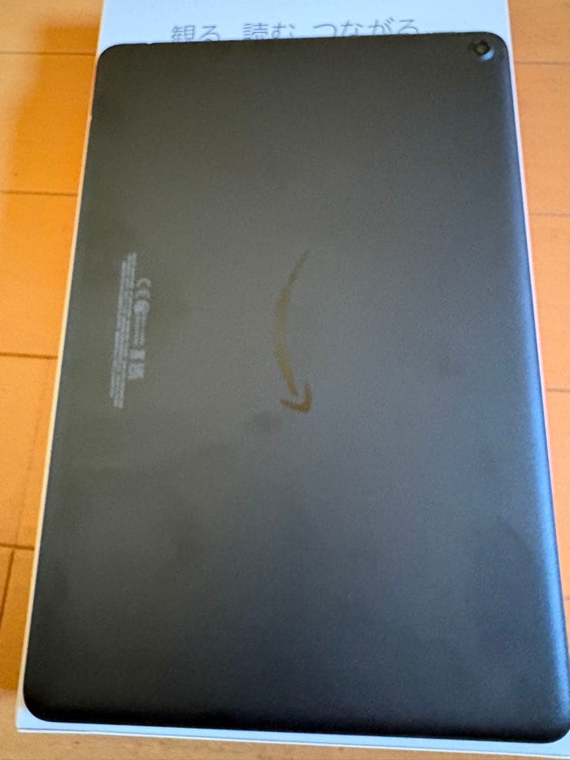 Amazon fire HD 10 32GB ブラック　第13世代