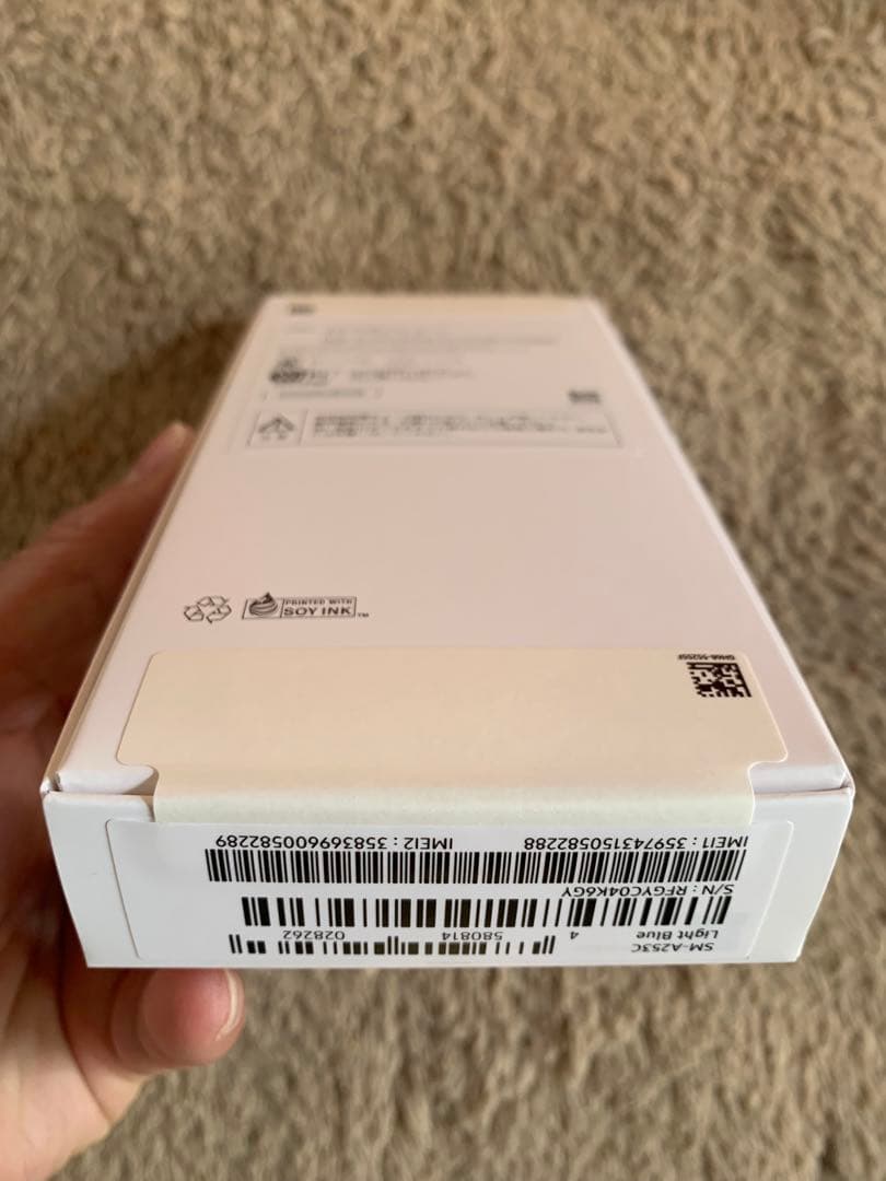 [未開封 新品未使用 ]Galaxy A25 5G 本体 ライトブルー