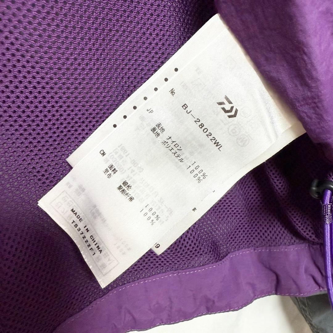 Freeサイズ！DAIWA PIER39 テックウェイディングパーカー