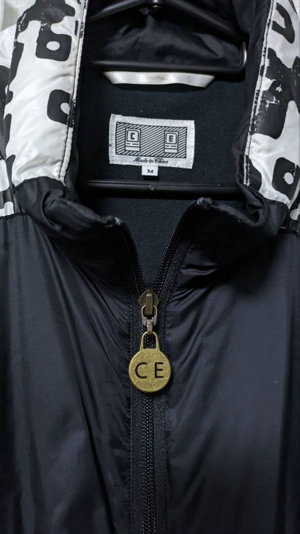 迷彩デザイン ナイロンジャケット Mサイズ