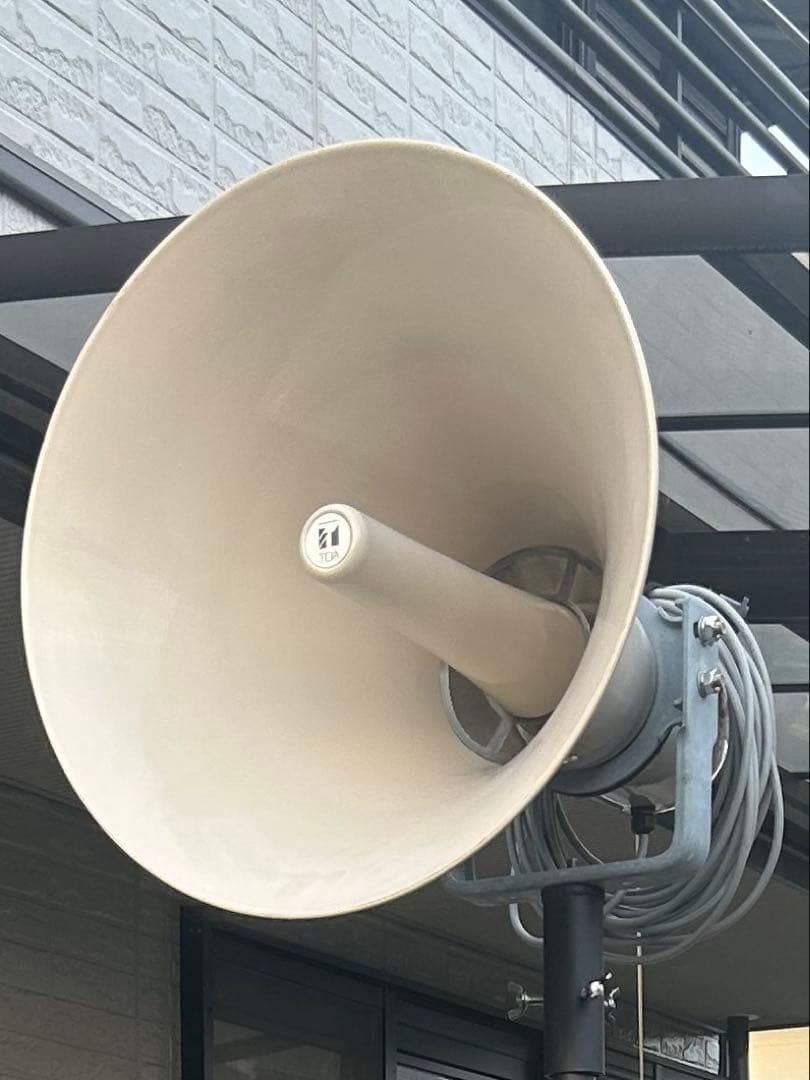 TOA 防災無線スピーカー同等品 ホーンスピーカー TH-50D