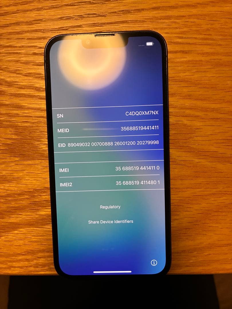 iphone 13pro 256gb SIMフリー