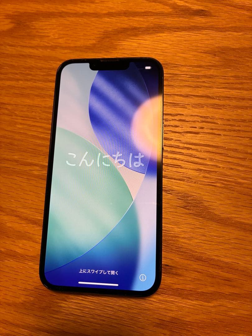 iphone 13pro 256gb SIMフリー