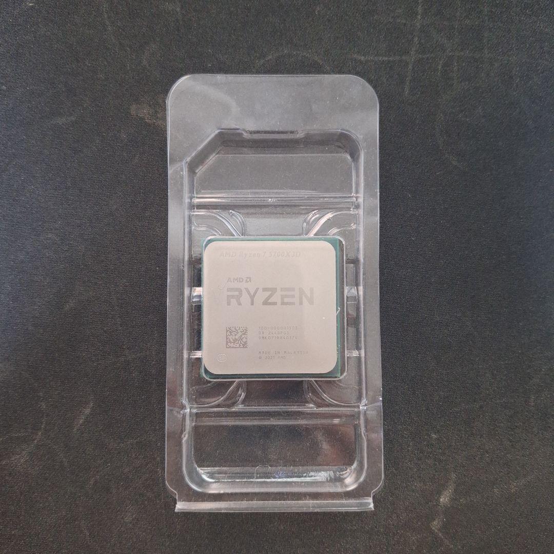 CPU AMD Ryzen 7 5700X3D CPU