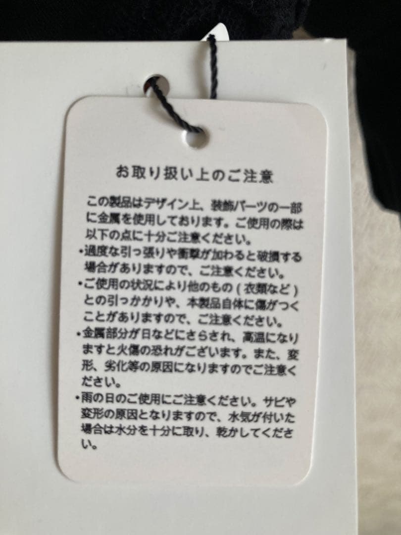 新品未使用メルトザレディジッパー付きオーバーサイズスウェット ブラックF冬限定