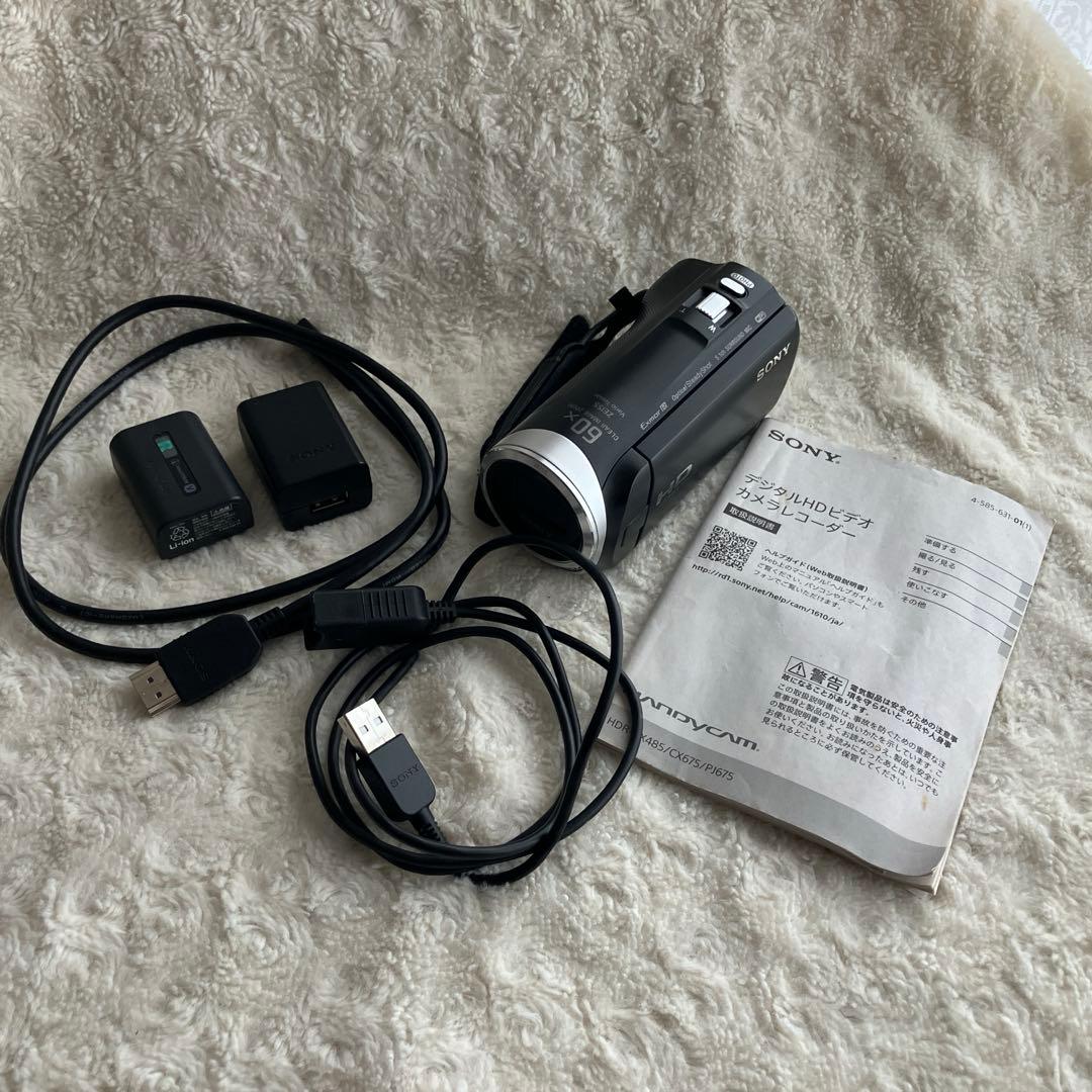 SONY デジタルHDビデオHDR-CX485