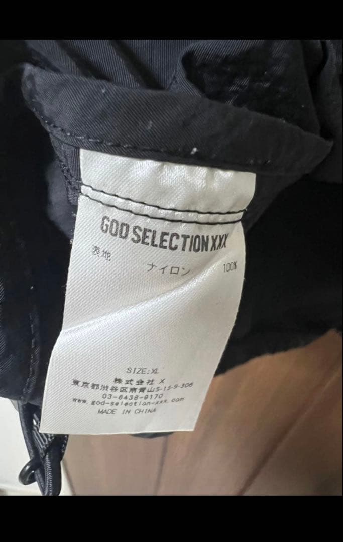 GOD SELECTION XXX ハーフジップジャケット