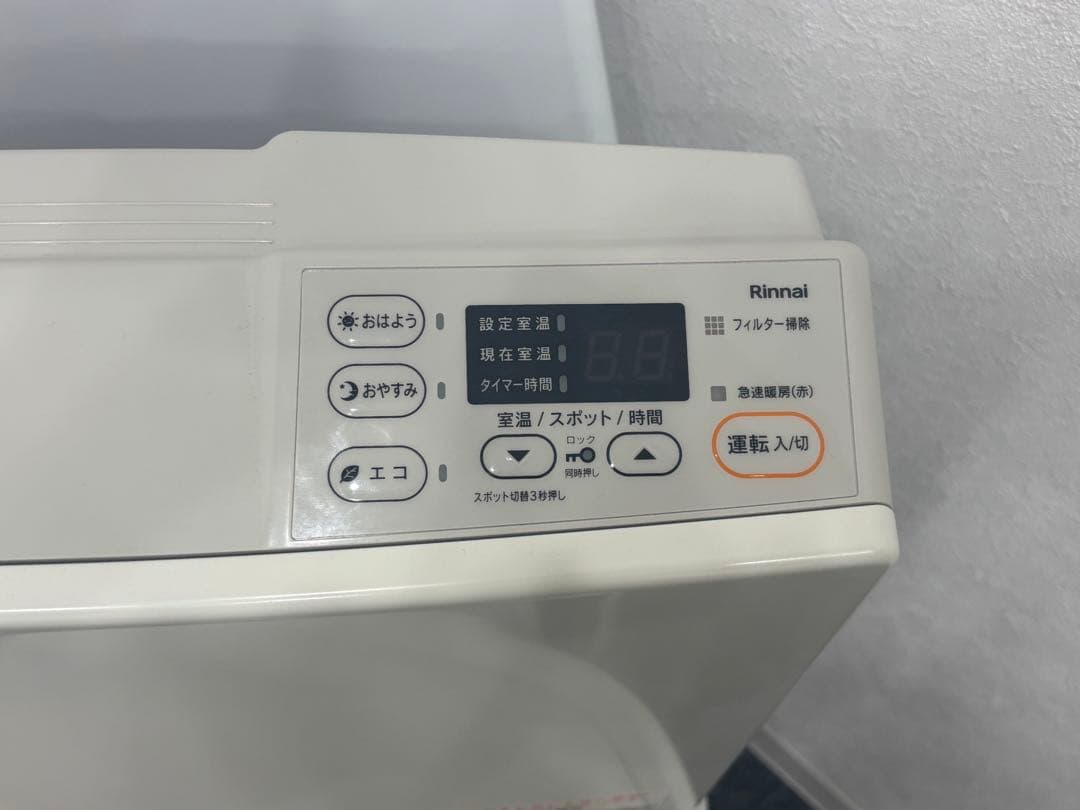 Rinnai ガスファンヒーター SRC-365E　都市ガス8kg