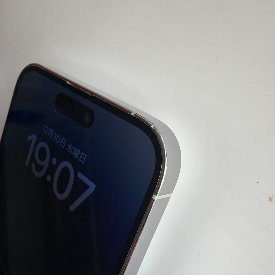 Apple iPhone 14 Pro maxシルバー 本体