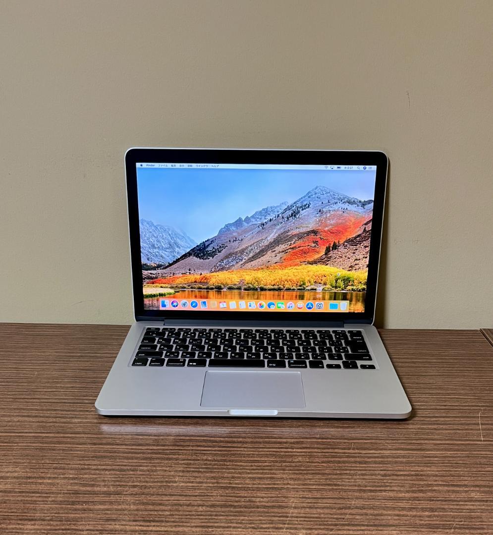 MacBook Pro Retina (Late 2012)、8GB、256GB