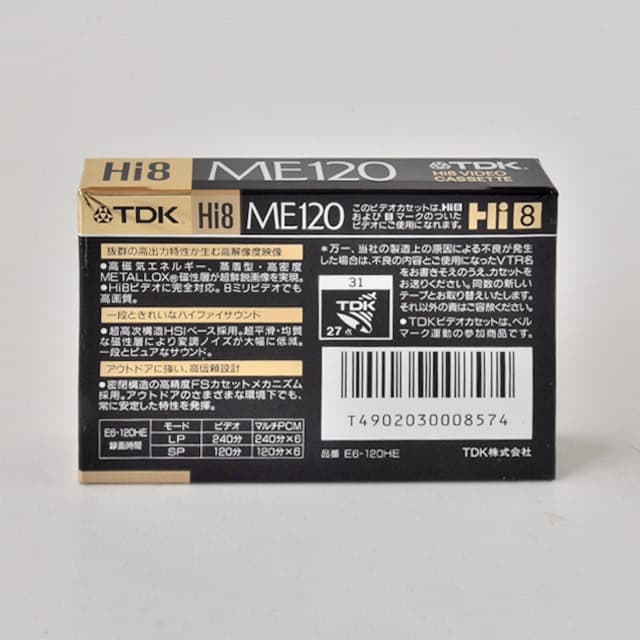 TDK Hi8ビデオカセットテープ ME120/60 MP120/60　4巻