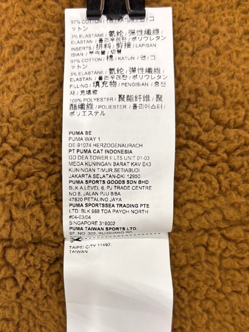 maison kitsune × PUMA （メゾンキツネ×プーマ）