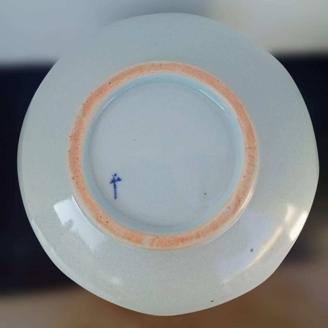 華道具　華公苑　池坊　青磁八角　陶器　生け花　小原流　草月流　自由花　変形花器