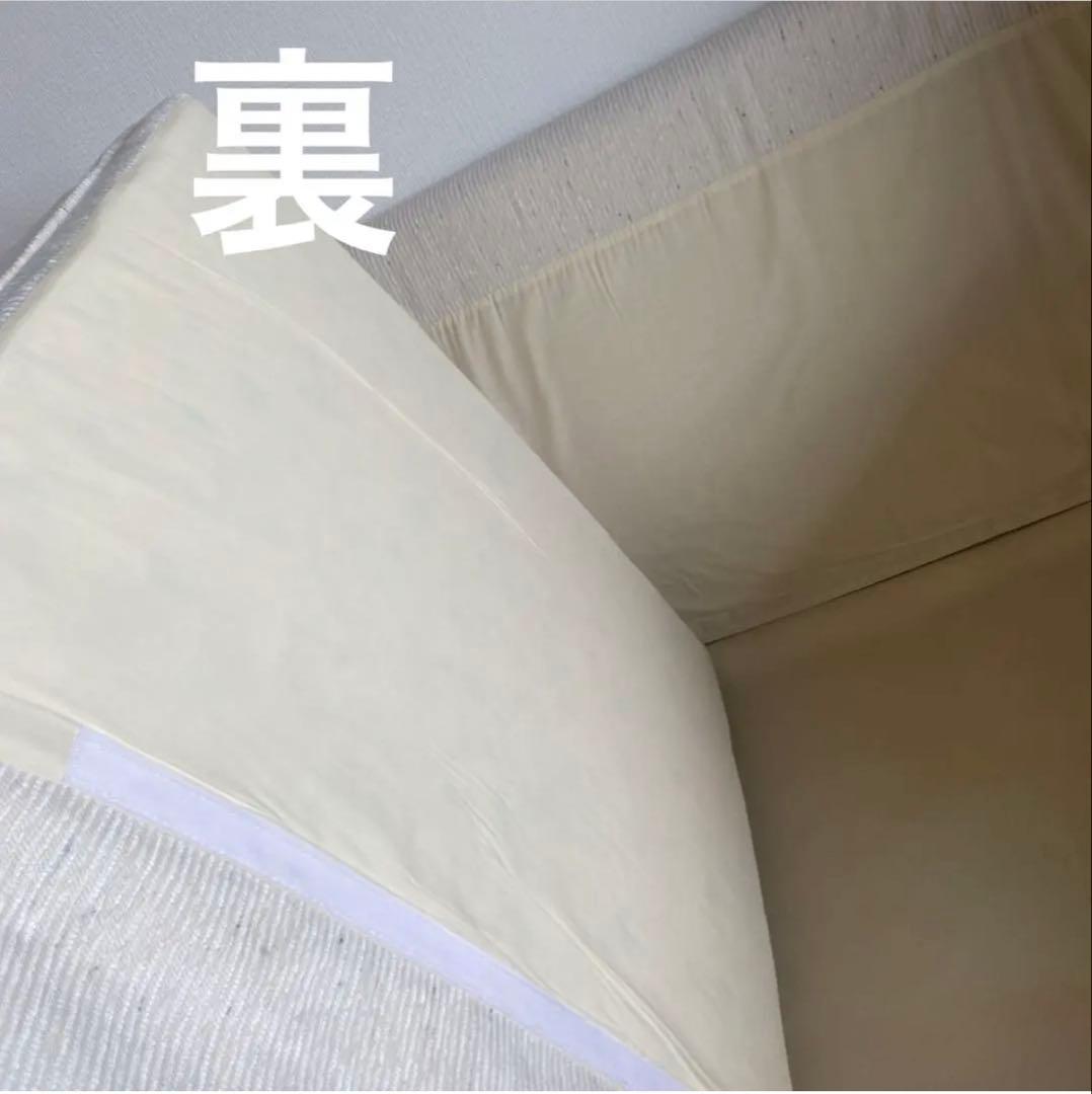 ACTUS トリノソファー【①カウチ部分】