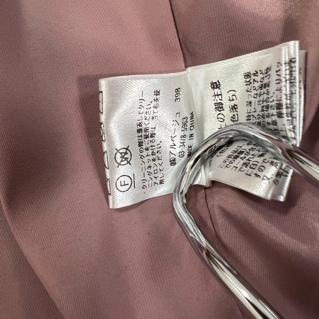 【専用ページ】アルページュストーリー　Wボタンジャコット　ダブルブレスト