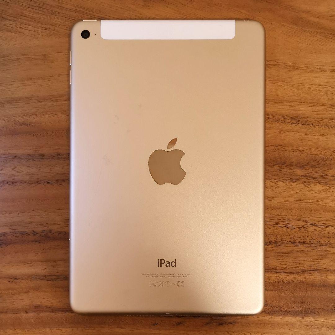 『準美品・最大容量98%』iPad mini 第4世代 16GB『SIMフリー』