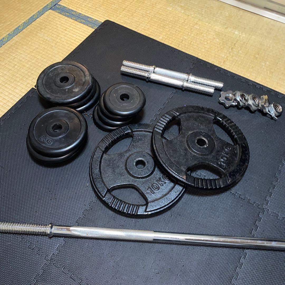 ダンバル バーバル プレートセット