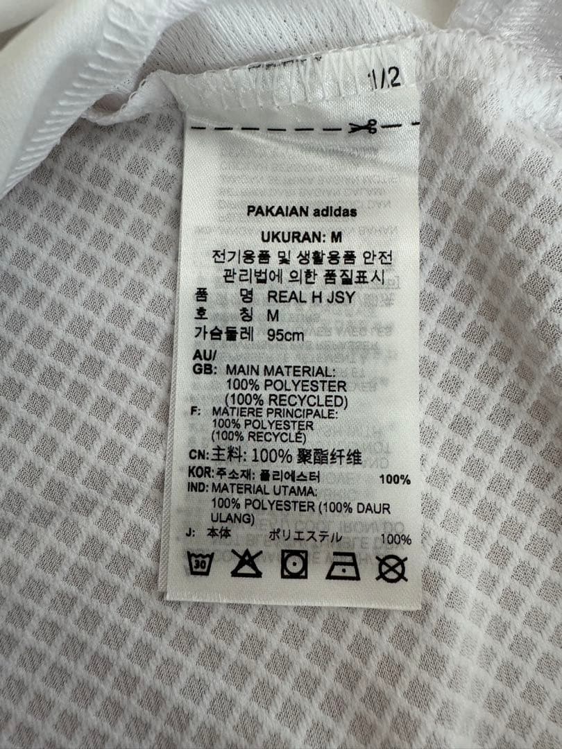 新品 アディダス レアルマドリード 24/25 ユニフォーム 国内正規品 L